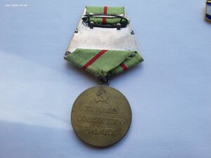 За оборону Сталинграда паяное ухо