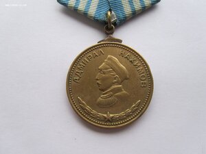 м. Нахимова 715. Штихель!
