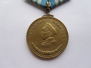 м. Нахимова 715. Штихель!