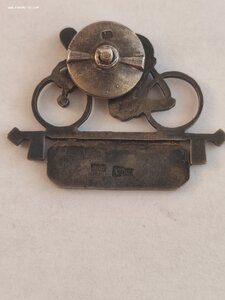 Фестиваль 1957года, 875пр.