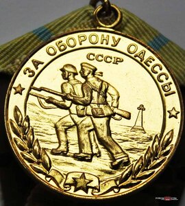 Города (Военкомат) все кроме Белграда