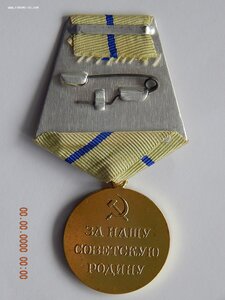 Города (Военкомат) все кроме Белграда