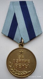 Города (Военкомат) все кроме Белграда