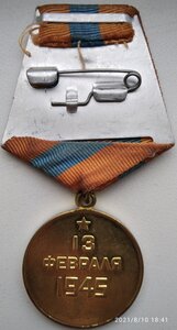 Города (Военкомат) все кроме Белграда