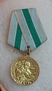 Города (Военкомат) все кроме Белграда