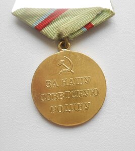 Города (Военкомат) все кроме Белграда
