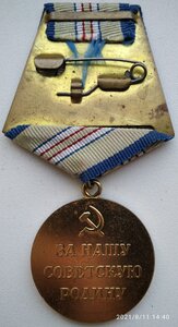 Города (Военкомат) все кроме Белграда