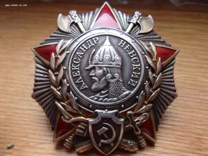 Ор. А.Невский 40740 ВДВ