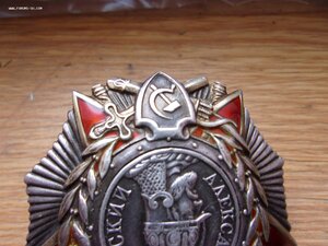 Ор. А.Невский 40740 ВДВ