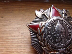 Ор. А.Невский 40740 ВДВ