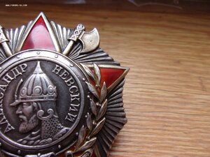 Ор. А.Невский 40740 ВДВ