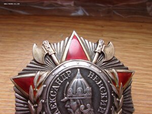 Ор. А.Невский 40740 ВДВ