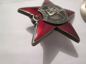 КЗ 1336103 Дубликат