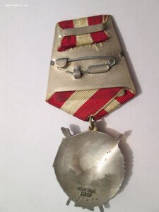 Ор БКЗ-2  22487