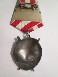 Ор БКЗ-180374 Разведка