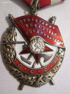 Ор БКЗ-180374 Разведка