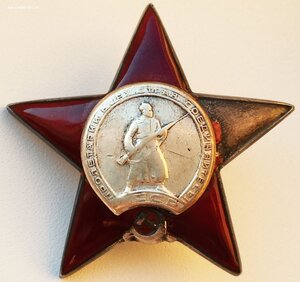 КЗ МЗПП 2060624