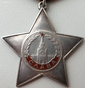 Слава 3ст. № 277.787 пулемётчик за 20 немцев