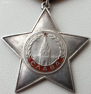 Слава 3ст. № 277.787 пулемётчик за 20 немцев