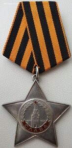 Слава 3ст. № 277.787 пулемётчик за 20 немцев