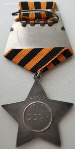 Слава 3ст. № 277.787 пулемётчик за 20 немцев