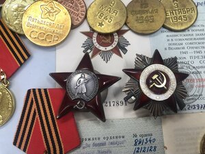 Радист. КЗ. 2 ЗБЗ. Прага. Будапешт. Япония. Москва. ОВ ЮБ.