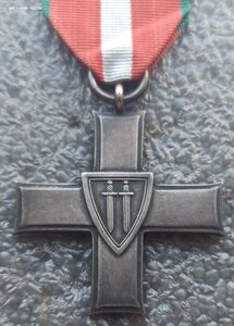Крест Грюнвальда 3 класса