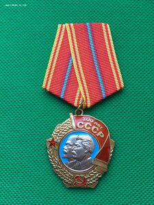 100 лет СССР с чистым удостоверением.