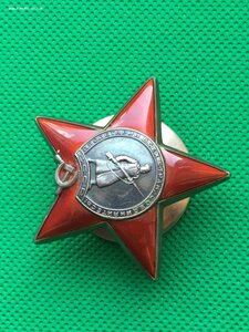 КЗ № 2911459 (сохран).