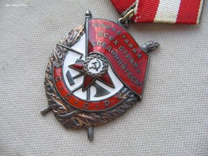 БКЗ №527***