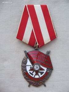 БКЗ №527***