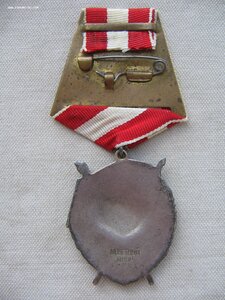 БКЗ №527***