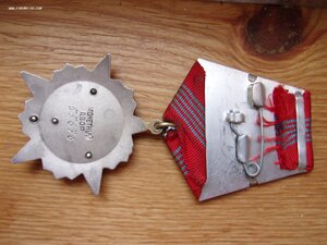 Окт. Революция - 55676