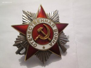 ОВ 2 :782163.