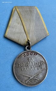 ЗБЗ 1878ххх