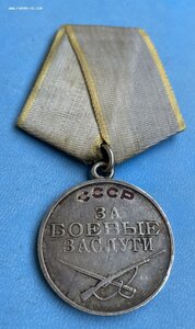 ЗБЗ 1878ххх