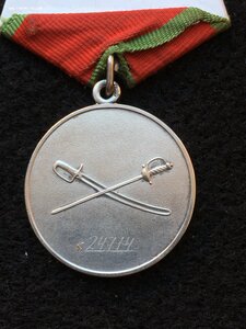 Медаль Суворова № 247ё4 (состояние).