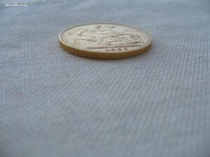 Соверен 1885г.