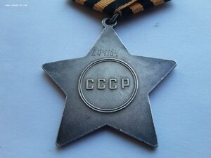 Слава 3 ст 804164 с УК в упор расстрелял 15 немецких солдат