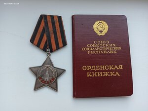 Слава-3+док.(Дважды побег из плена.Партизанский отряд )