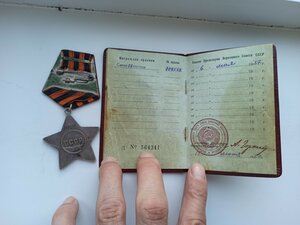 Слава-3+док.(Дважды побег из плена.Партизанский отряд )