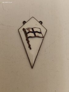 Тренеру ШАГСХБП 1933г