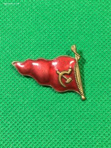 Знак торгового флота СССР.
