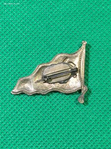 Знак торгового флота СССР.
