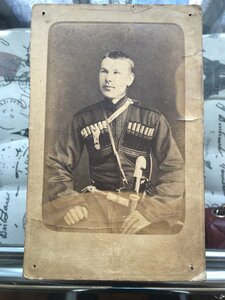Казак СЕИВК .