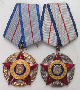 Орден За воинские заслуги 1, 2ст. Румыния