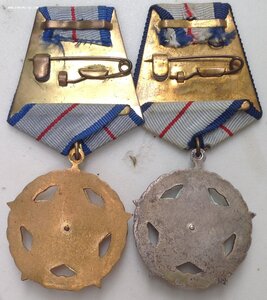 Орден За воинские заслуги 1, 2ст. Румыния
