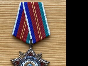 Дружба 58486 Кремлёвское вручение +док + коробка + довесок
