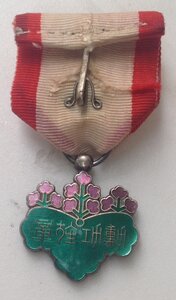 Знак Ордена Восходящего Солнца 7ст