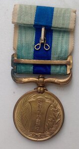 Медаль за участие в Русско-японской войне 1904-1905
